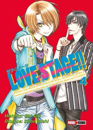 LOVE STAGE N.4