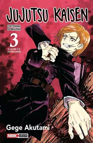 Jujutsu Kaisen #3