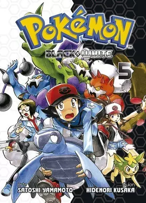 POKEMON BLACK AND WHITE 5