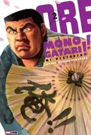 ORE MONOGATARI!! N.2