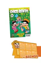 Próximo volume