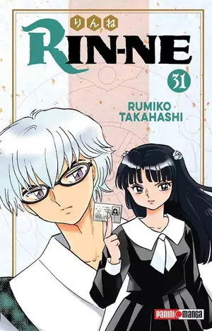 RIN-NE N.31