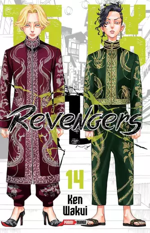 Tokyo Revengers N.14