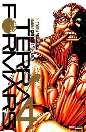 TERRAFORMARS N.4
