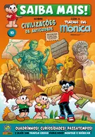 Próximo volume
