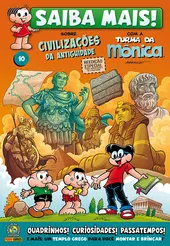 Saiba Mais 10