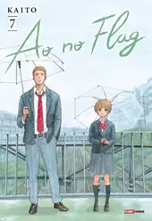 Ao no Flag - 07