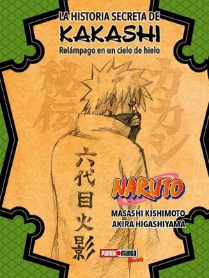 NARUTO KAKASHI HIDEN - NOVEL