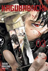 Kagurabachi 03