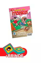 Turma Da Mônica (2021) - 78