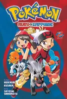 Próximo volume