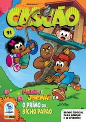 Cascão (2021) - 91