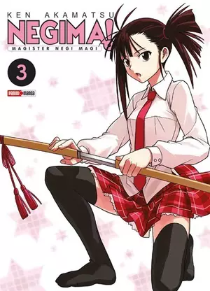 Negima  #3