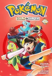 Pokémon Gold And Silver Vol. 4