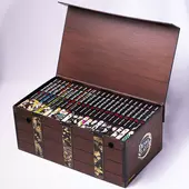 Box Demon Slayer Vols. 1 Ao 23