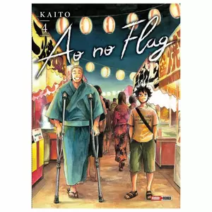 AO NO FLAG N.4