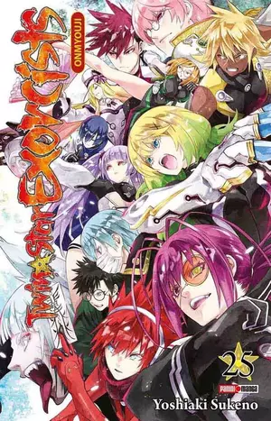 TWIN STAR EXORCIST N.25