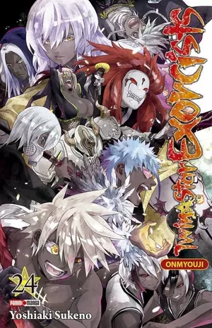 TWIN STAR EXORCIST N.24