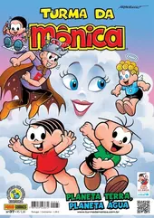 Turma da Mônica -  37