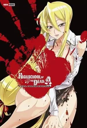 HIGH SCHOOL OF THE DEAD N.4  (A COLOR)