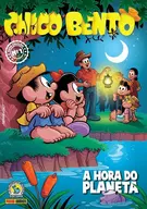 Próximo volume