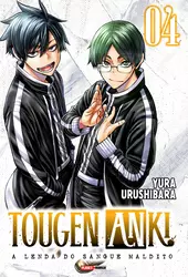 Tougen Anki - A Lenda Do Sangue Maldito Vol. 4
