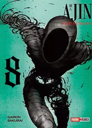 AJIN 8