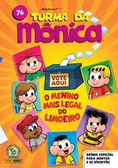 Turma Da Mônica (2021) - 76