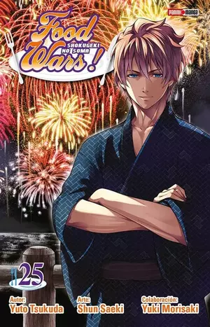 FOOD WARS - SHOKUGEKI NO SOUMA N.25