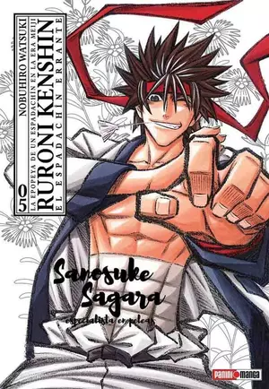 RUROUNI KENSHIN-ULTIMATE N.5
