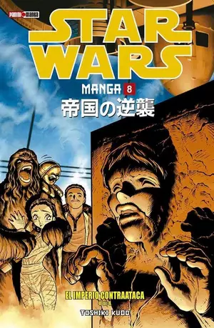 STAR WARS MANGA N. 8: EL EMPERIO CONTRAATACA N.4 (de 4)