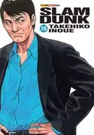 Próximo volume
