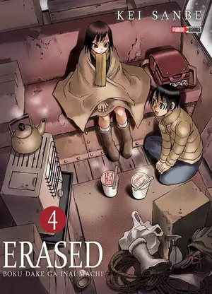 ERASED  N.4