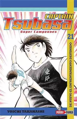 CAPITAN TSUBASA - SUPER CAMPEONES 21