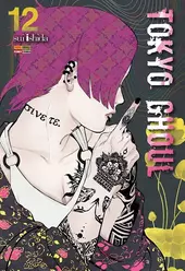 Tokyo Ghoul Vol. 12