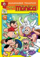 Próximo volume