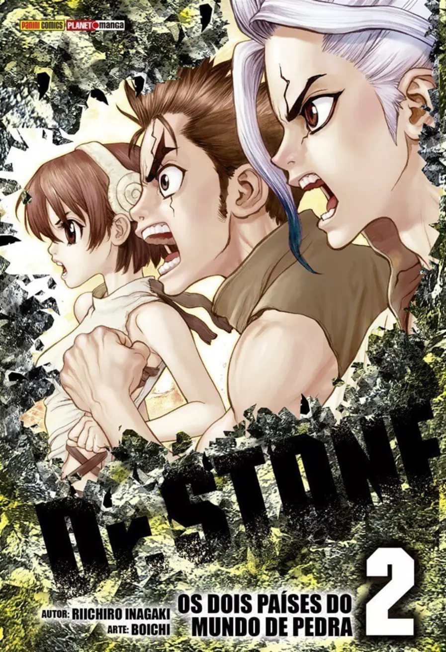 希少】Dr.STONE ともぬい vol.1 vol.2 Dr.STONE ともぬいvol.1│株式