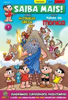 Próximo volume