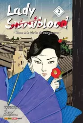 Lady Snowblood - Uma História De Vingança - 02