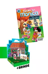 Turma Da Mônica (2021) - 72