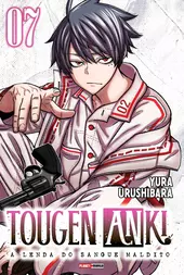 Tougen Anki - A Lenda Do Sangue Maldito Vol. 7