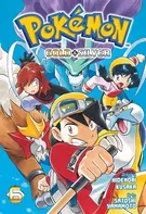 Próximo volume