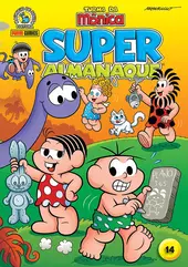 Superalmanaque Da Turma Da Mônica - 14
