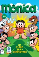 Próximo volume