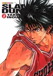 Slam Dunk Vol. 2