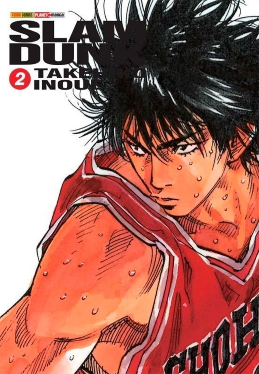 Slam Dunk Vol. 2