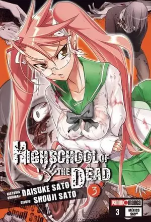 HIGH SCHOOL OF THE DEAD N.3