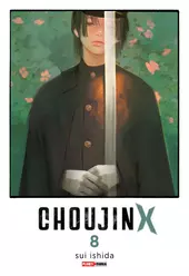 Choujin X 08