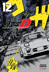 Initial D 12