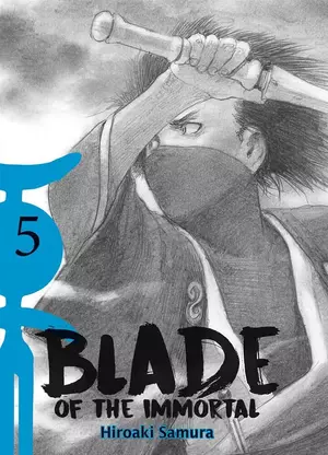 BLADE OF THE IMMORTAL N..5